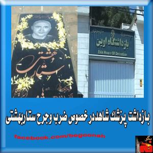 1450323_211368639046145_2141495817_n