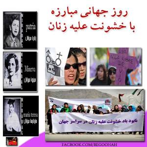 1450885_241960439297536_1074503299_n