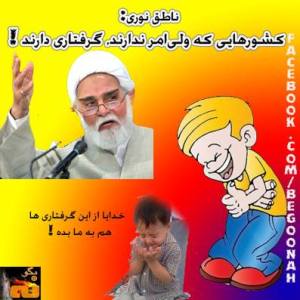 1451613_537406609680829_1084731255_n