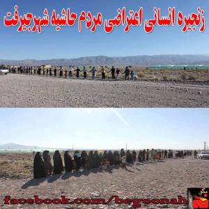 1452084_236727973154116_1693727486_n