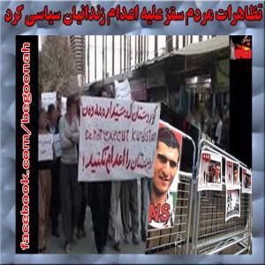 1452391_237030943123819_687427664_n