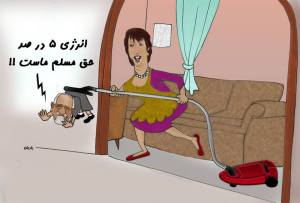 1452519_10202585206974819_406537528_n