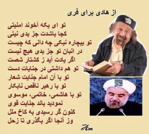 1452569_237356613091252_193131202_n