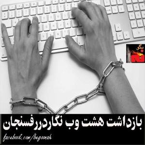 1453228_214147978768211_1710159563_n