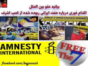 1454794_240385826121664_1674928577_n