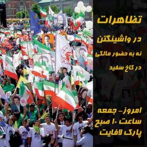 1454805_473641129416169_1759281680_n