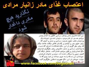 1456021_4959147556652_1117923575_n