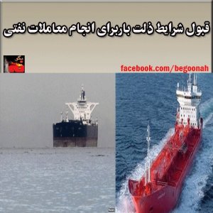 1456696_210827099100299_2044611981_n