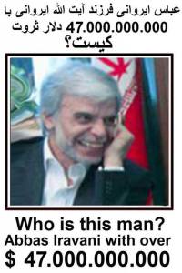 1456708_238472712979642_1238912850_n