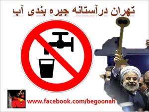 1457620_4959112475775_1966924515_n