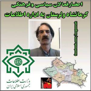 1458442_237630923063821_228527231_n