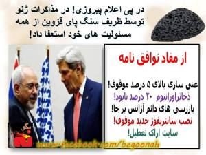 1458602_10200149338376356_233919320_n