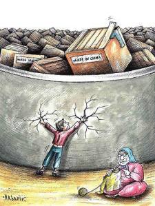 1459660_239714662855447_337574926_n