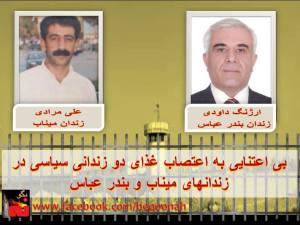 1459866_10200132681359941_651780885_n