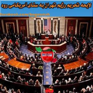 1461478_239498576210389_1210791326_n