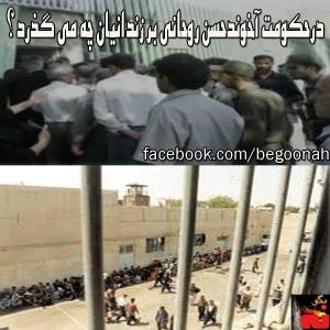 1463687_216376425212033_730925183_n