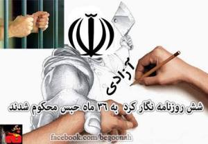 1467414_239103406249906_504143915_n