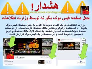 1468587_241581686002078_1621572834_n