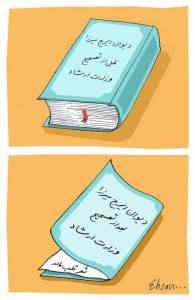 1468611_241243792702534_2084895263_n