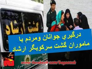 1470410_10200120478934888_1007985233_n