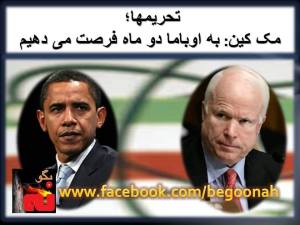 1471122_239105836249663_1767083975_n