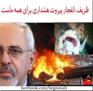 1473023_240471106113136_332507820_n