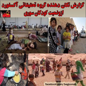 1473056_215316441984698_195273169_n