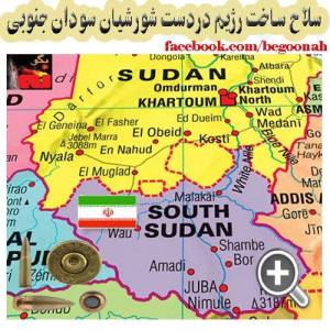 1476578_239488116211435_1324597938_n