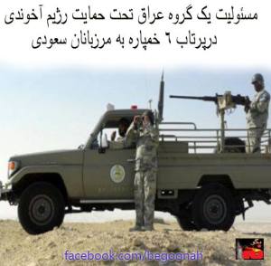 1479238_240941982732715_1120747917_n