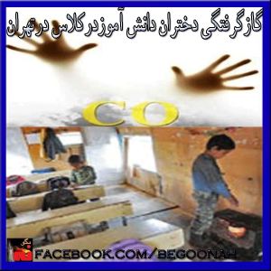 1480691_216430125206663_1350171964_n