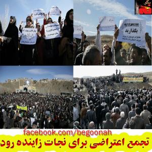 1480749_216610701855272_1271506369_n