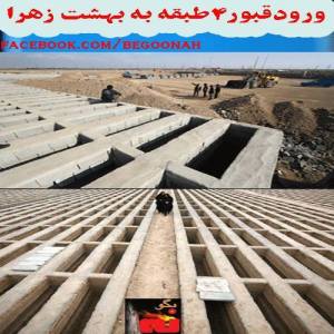 374494_239669776193269_1425941359_n