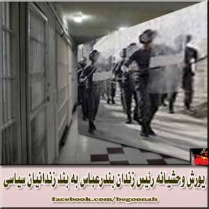 397484_208951049287904_1420224753_n