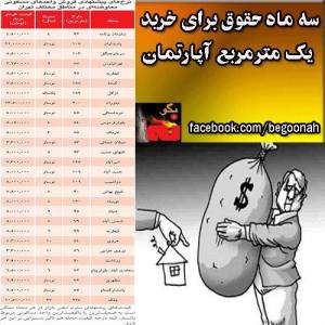 581849_239600396200207_1515406865_n