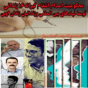 60899_235652356595011_193339895_n