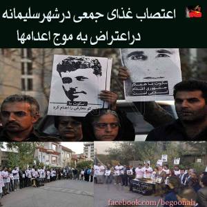 936002_236322449861335_1874605896_n