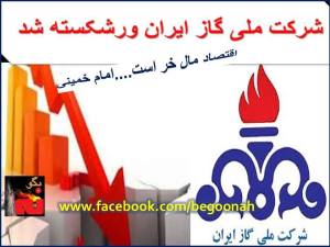 942210_239479342878979_159903587_n