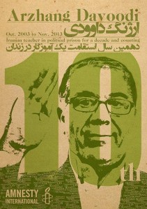 971557_10151720462277271_1270608300_n