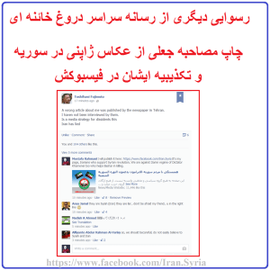 993756_238345606325686_102342972_n