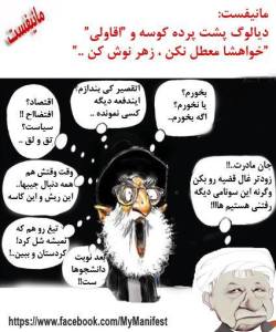 994977_10151961794202974_991136893_n