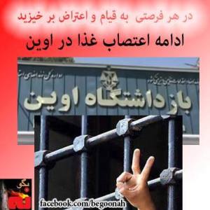 995556_241243186035928_1012951993_n