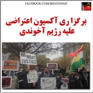 Untitled-1AKTON-ETARAZI