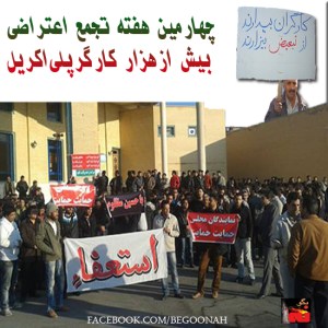 Untitled-2ADFADFALSDFALSDFALDFALDJFALSD-KAREGARAN