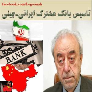 1017024_247688125391434_603134479_n