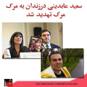 1424548_245185695641677_2002377422_n