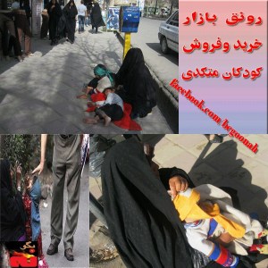 1459956_220103568172652_74578164_n