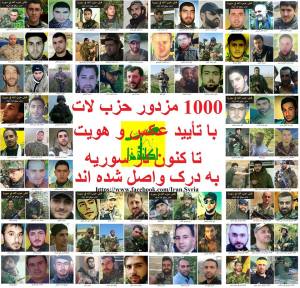 1460989_599561410109172_1473266539_n