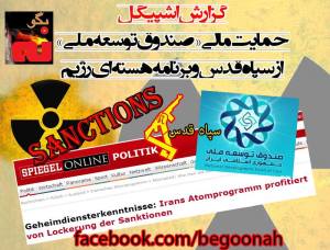 1461194_247762248717355_291832354_n