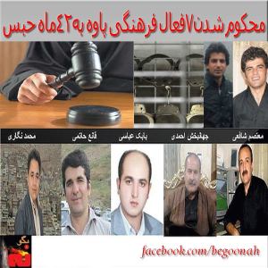 1461411_220862498096759_1528584278_n