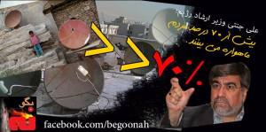 1461435_249115471915366_1047228717_n